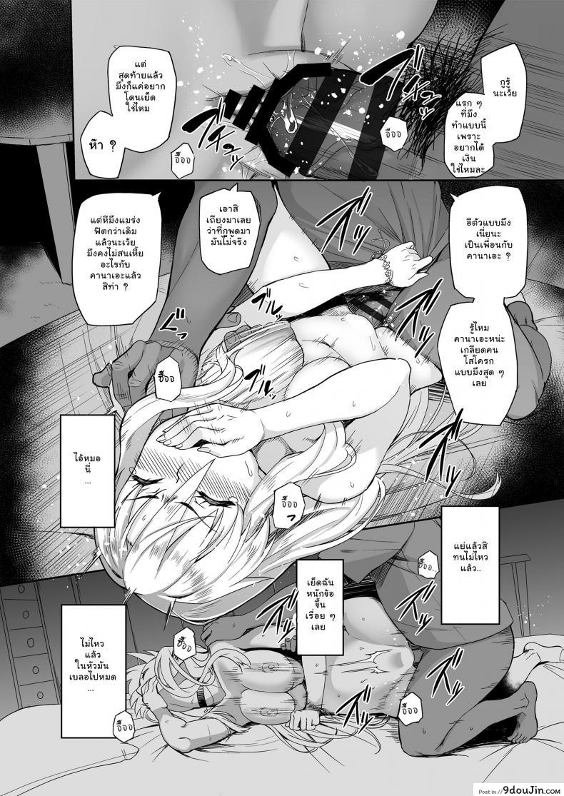 0f46175cd9821e83cd9b134b39db8beb