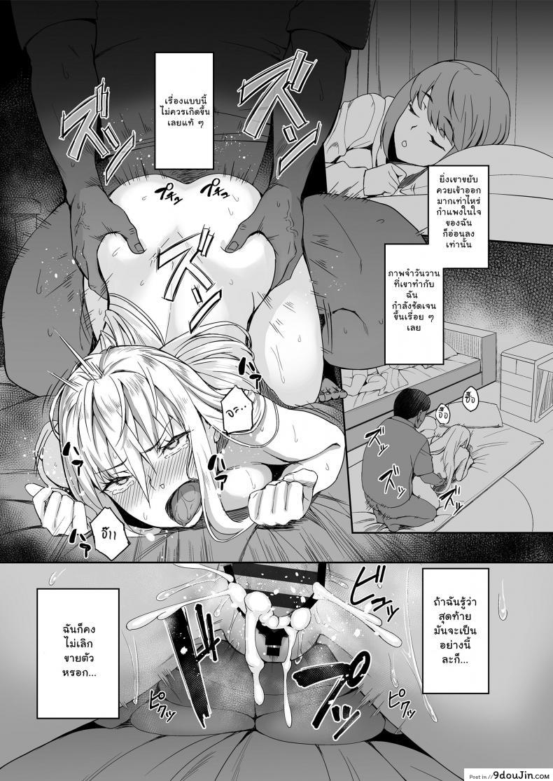 09ef241c8b17df1a790e7489244e3f57