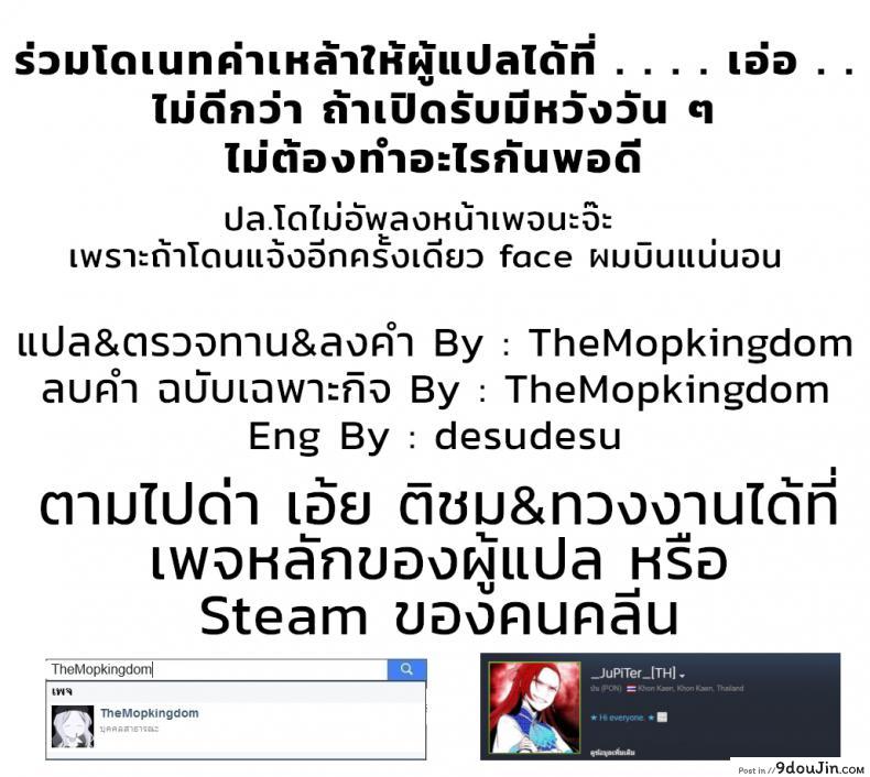 9dba79fd34f255747e925fe53d75e65c