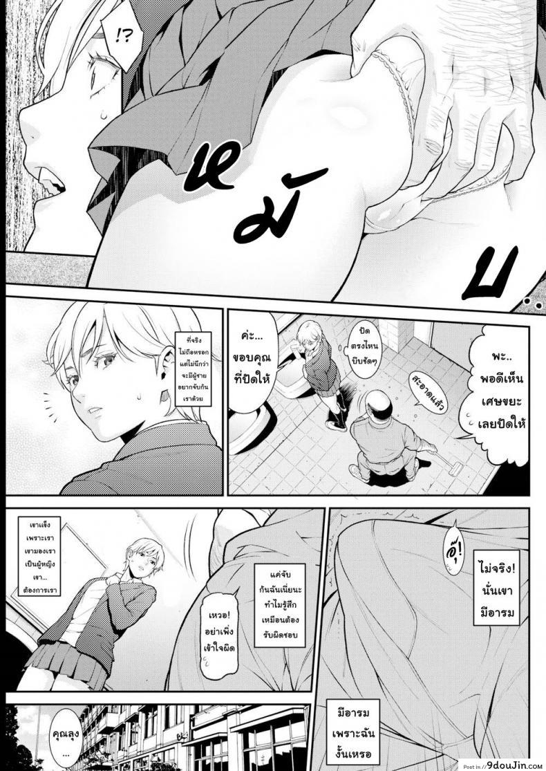 10679153688a7652fe1cc7d9f9040ddd