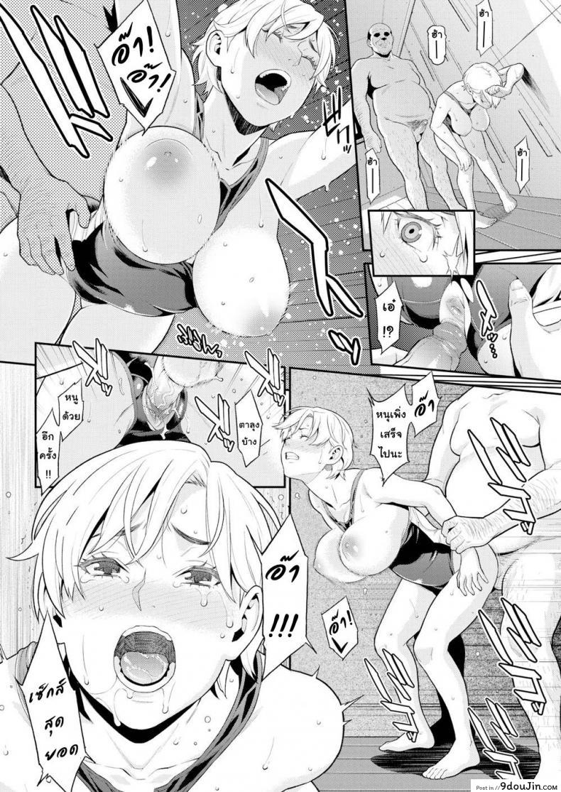 0ca561943b97fefeff232c8e567fac4c