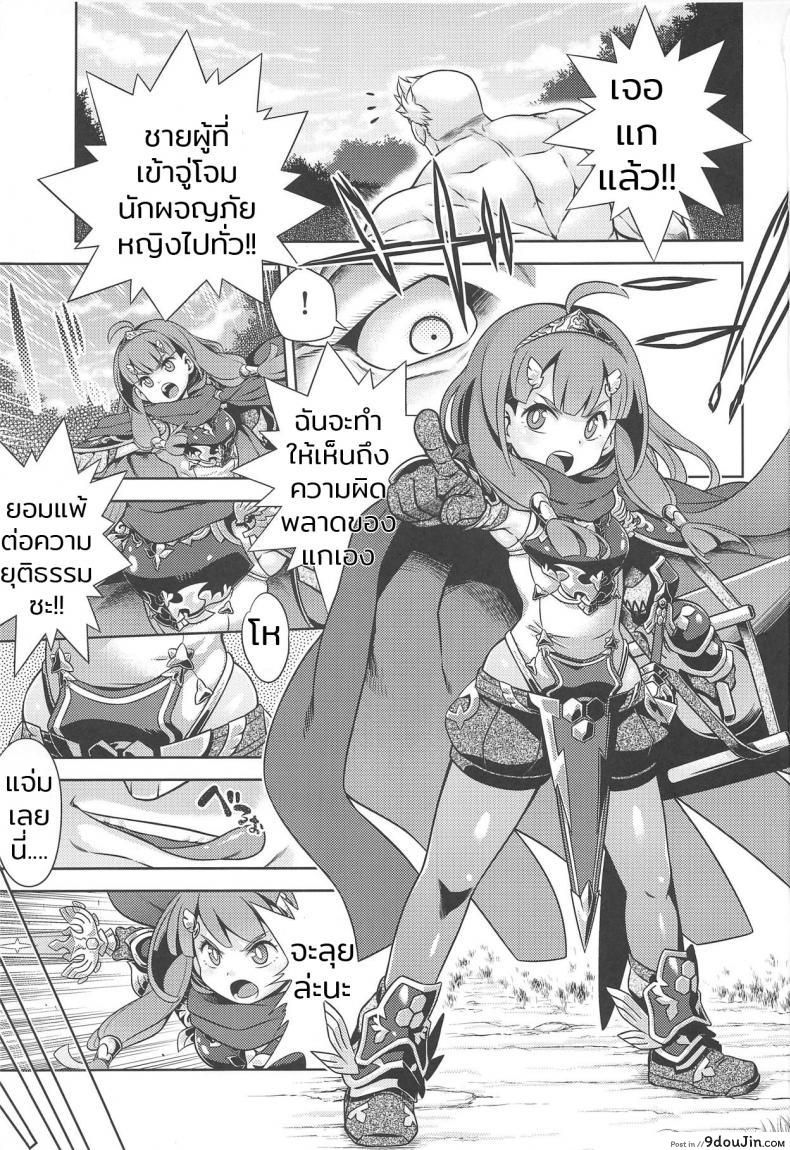 11f5315d0fdebb3df4e4554339df02f2