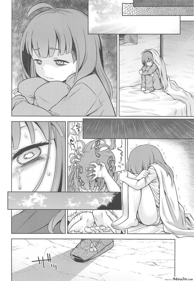 664ae8c982121da3fca221a419faff92