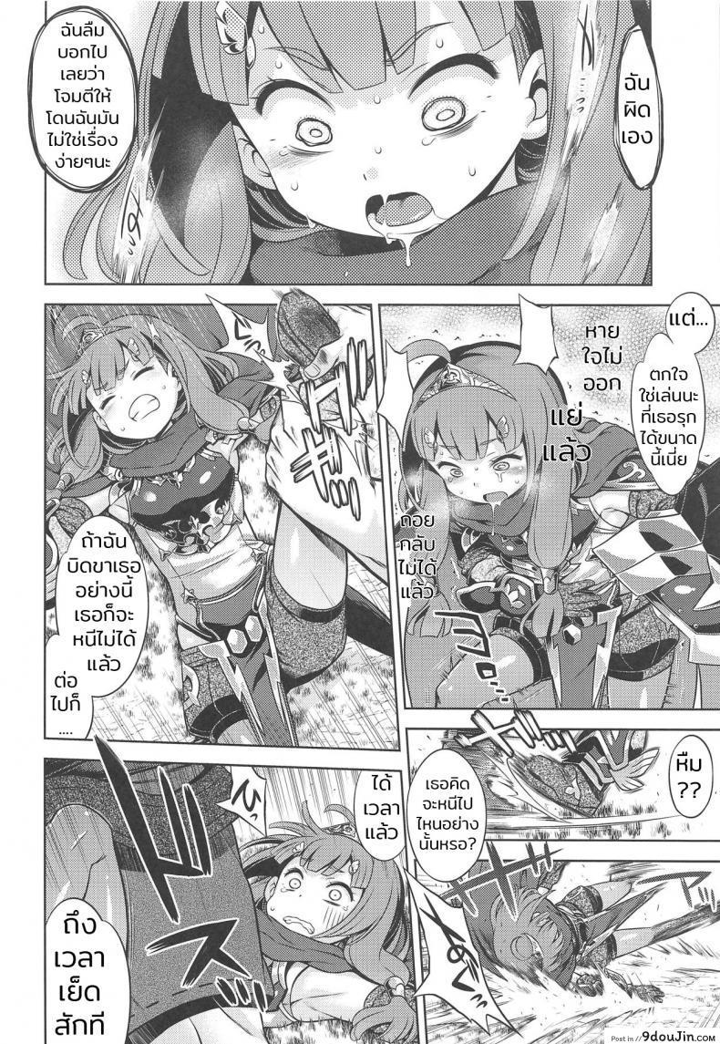 c2f584782065b2b275beb3af5d1ead19