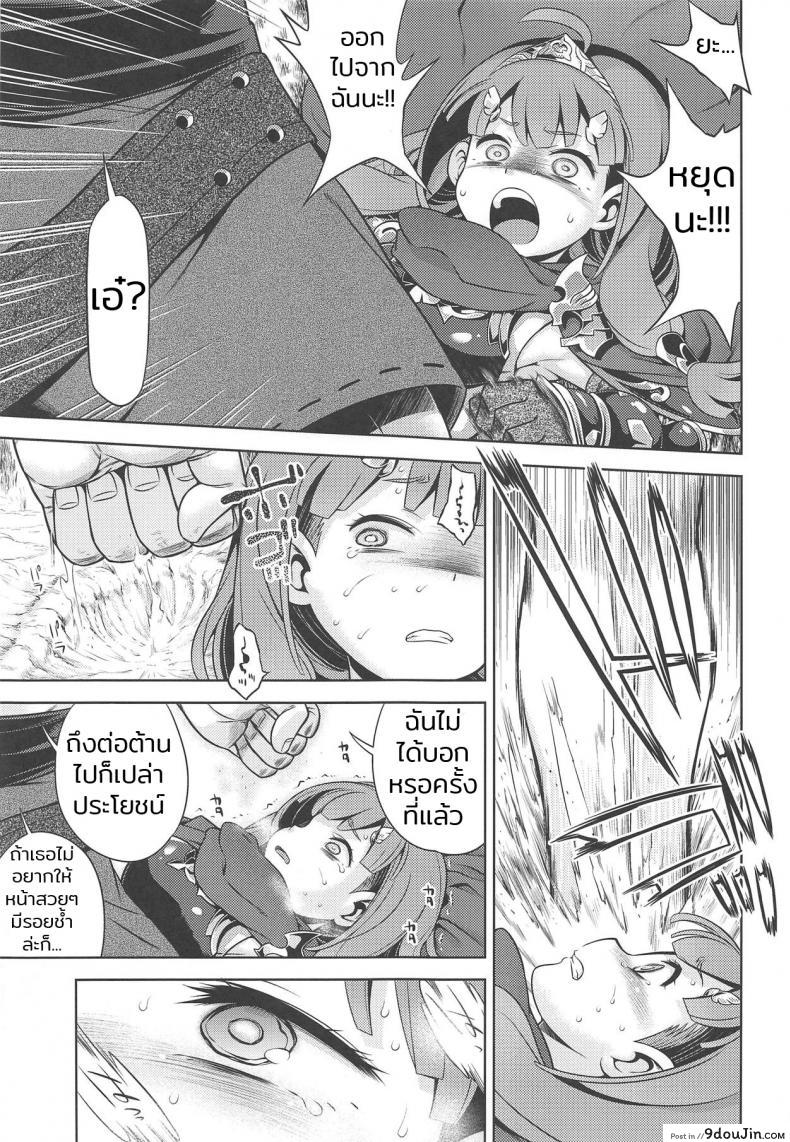 a6c1ce46e858a82bb8769311cc6b49d9