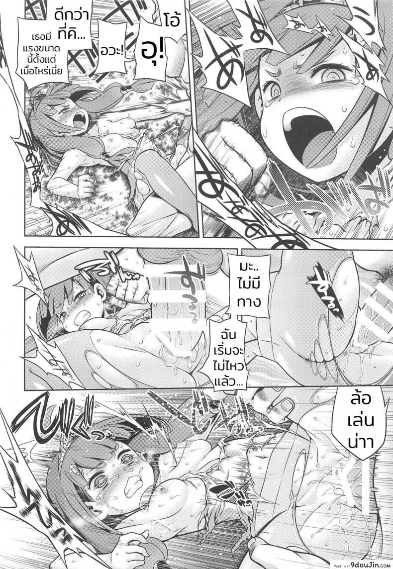 294c41e69aaa785e49873d68afe80638