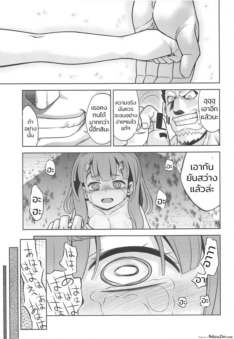 660fb139637920bfcb4b2b932fde1e59