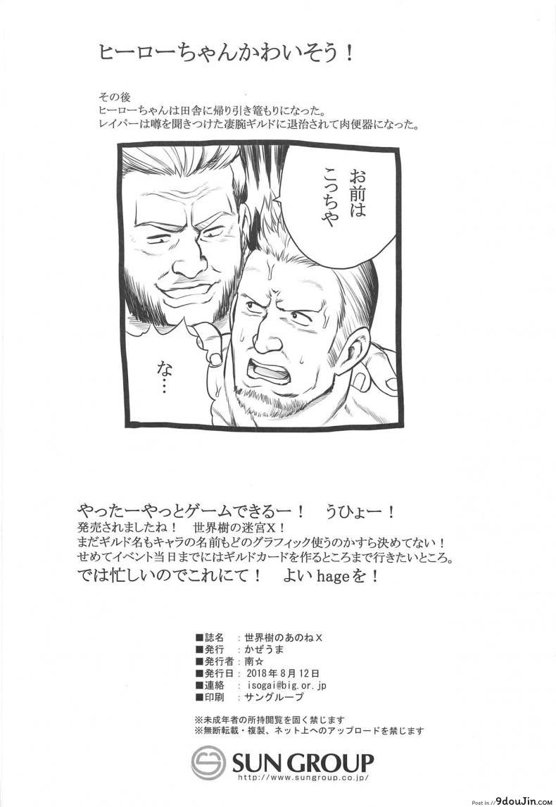 927927dc31433bf416b04199c06c96c1