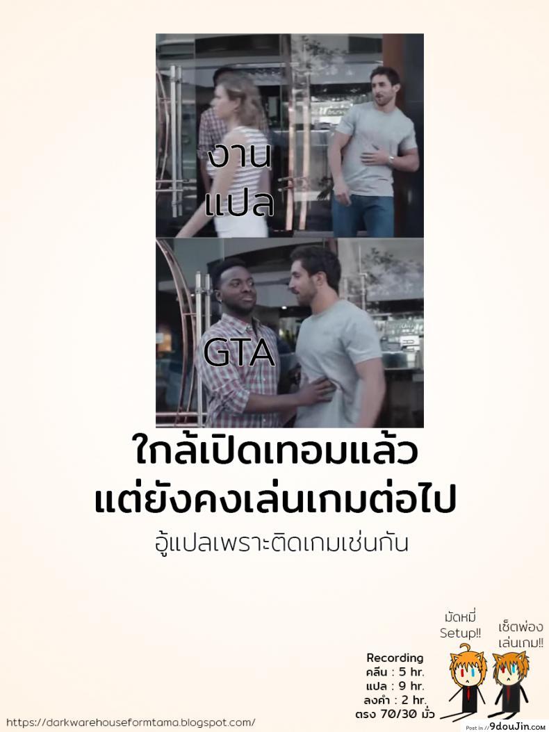 822799c0e749ec12b80c432ed3635d72