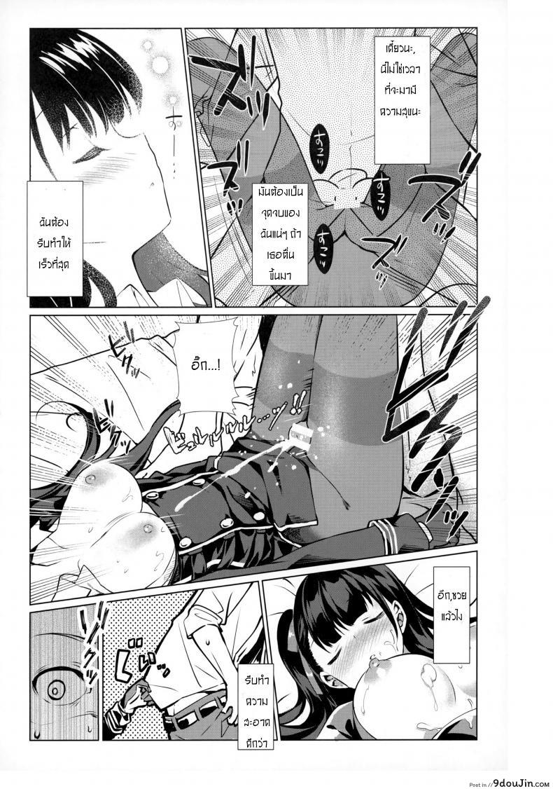 c6bf922f345f282ec45e29e93f9af6b1