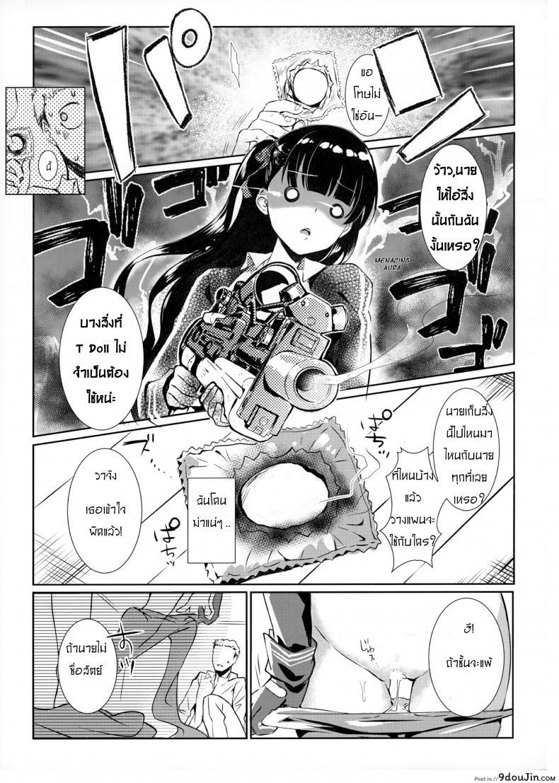 7af66b897ce145081f4a9ee90b69b140