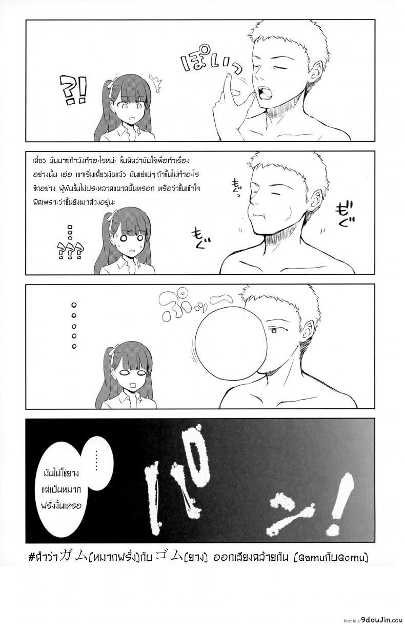 6f9a21ab07e8a19c1037bc73a6577d7d