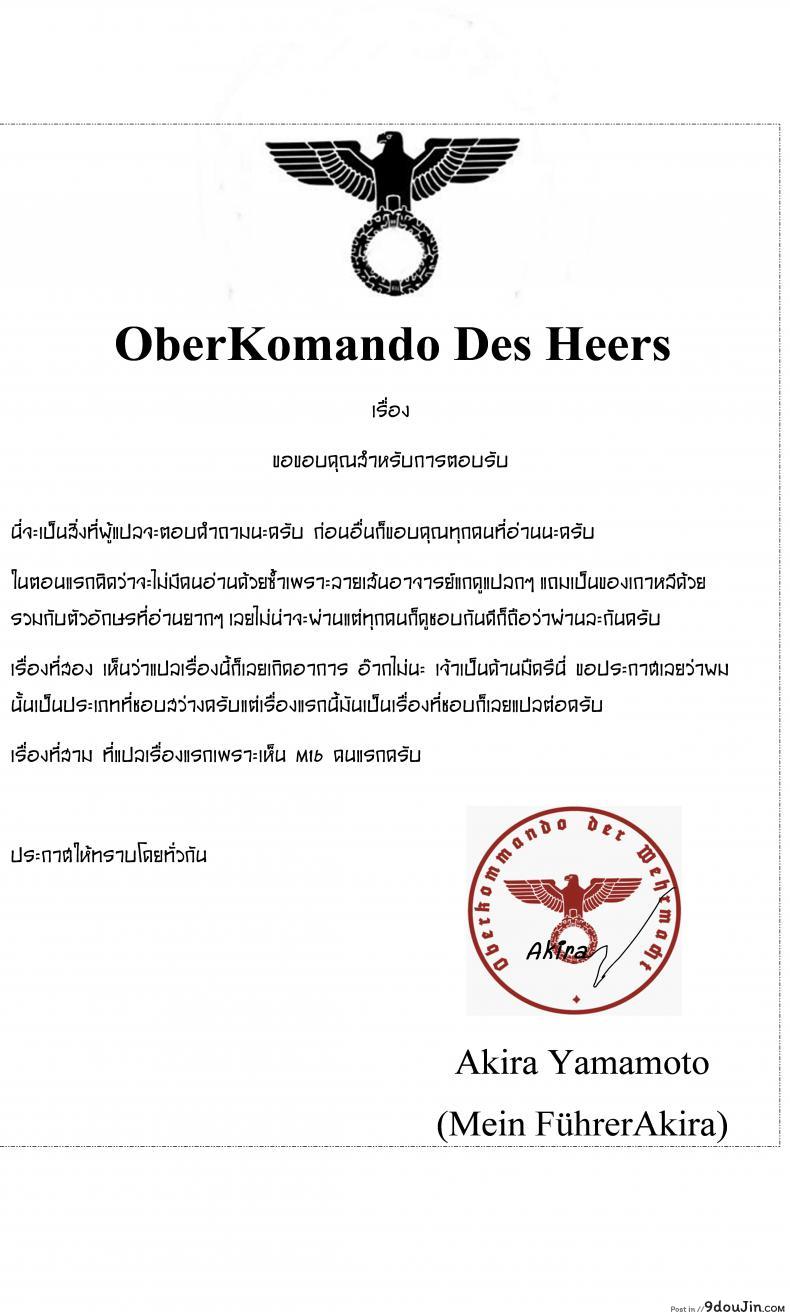 33f3a9bffca792fb7c319e9898cef5fc