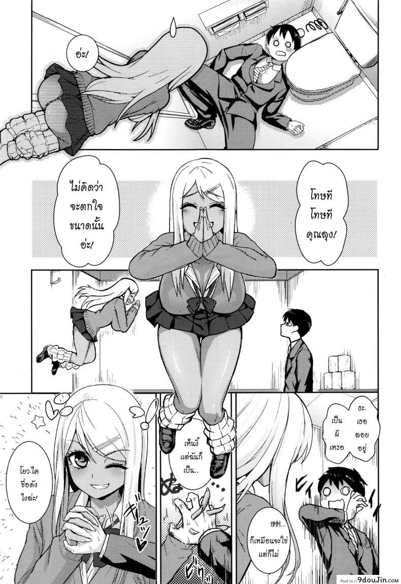 9c3c0da200c92b4703ae40246d591184