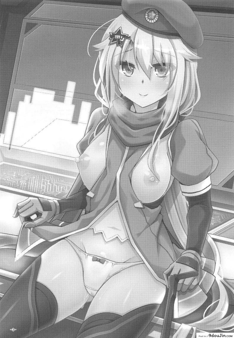 11f5315d0fdebb3df4e4554339df02f2