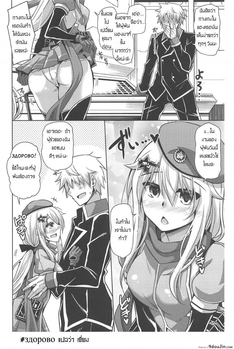 664ae8c982121da3fca221a419faff92