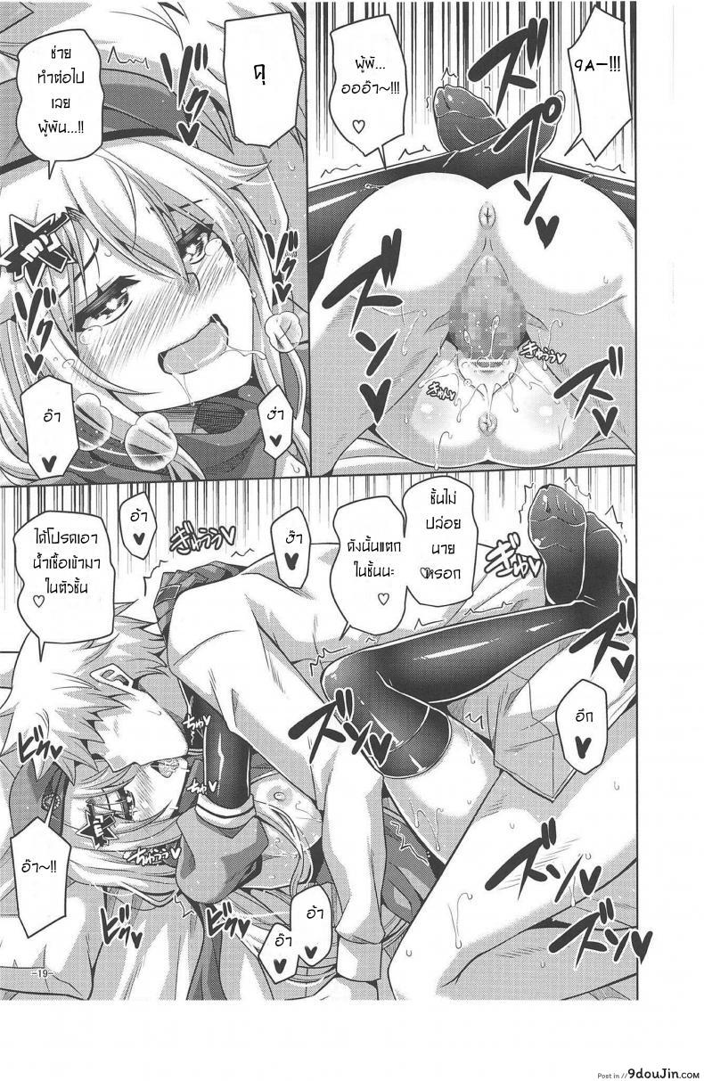 42db07e8810af281a95ef09db65615f6