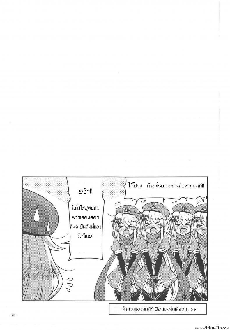 d489ce6a7e48a6893cf34df48cd51ba6