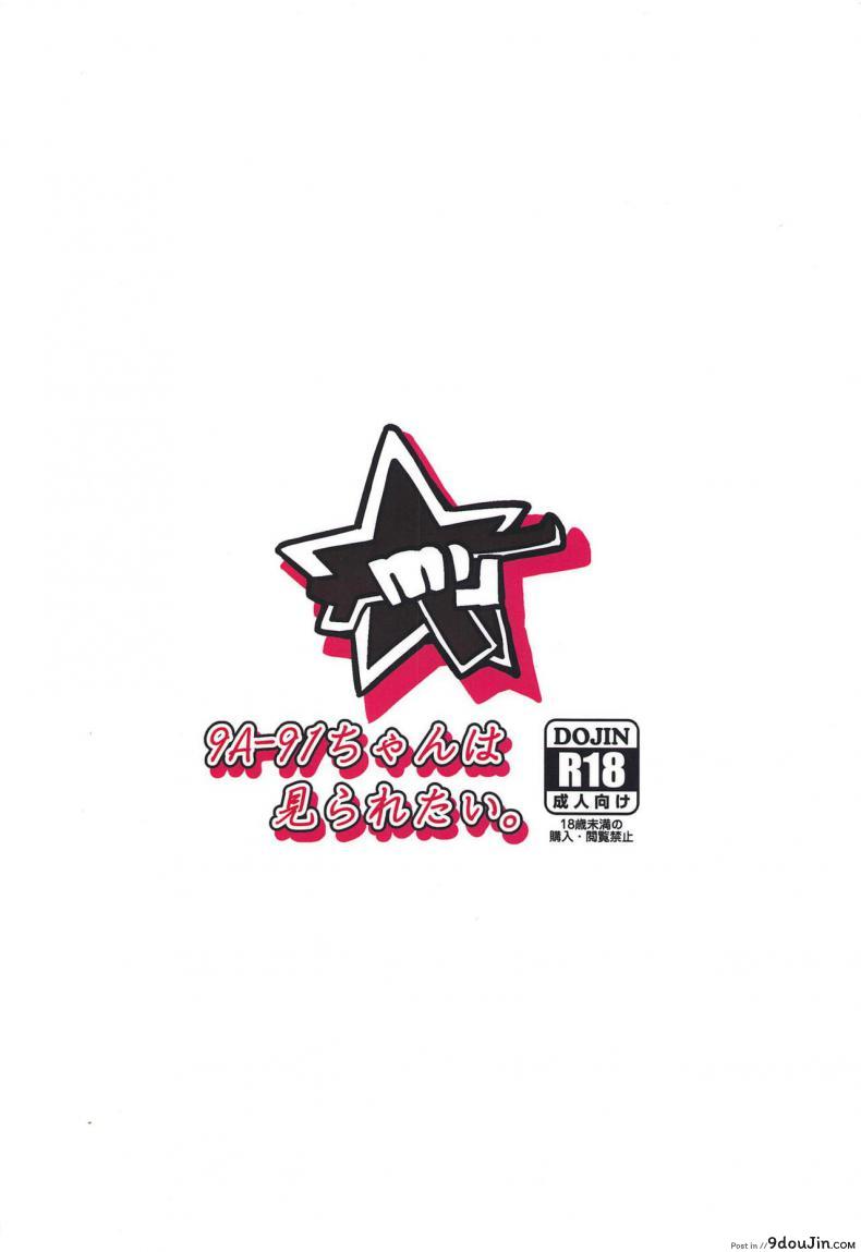 a5c891beefca31594a1a82dc50b2930c