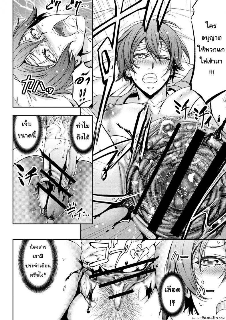 a6c1ce46e858a82bb8769311cc6b49d9