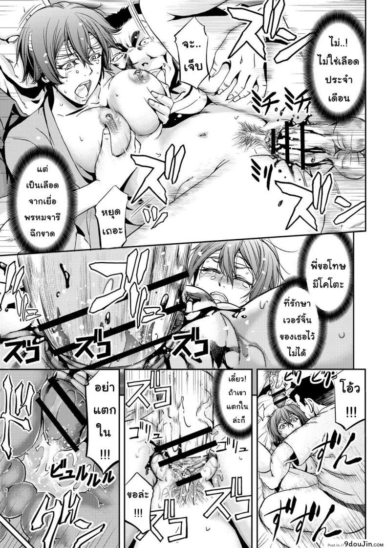 626fc204c1e9e80f61cb36459a57e178