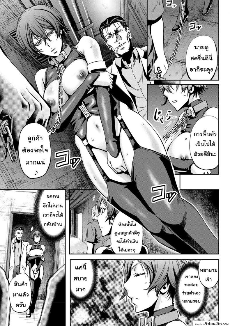 294c41e69aaa785e49873d68afe80638