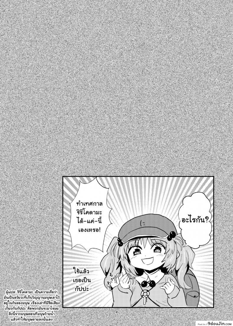 c05049e7cad7c646280ae12cfc7b6682