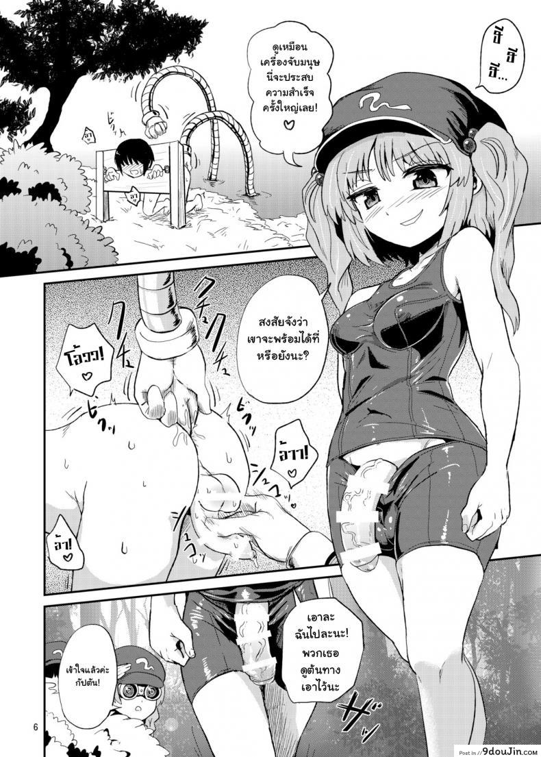 6bc212592ea2714988d0487e207dad58