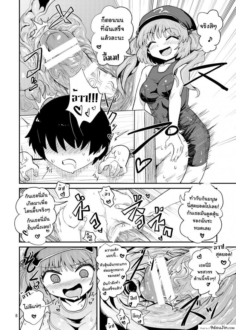 3955b0cbeeb7b17e165186d46f3b3cce