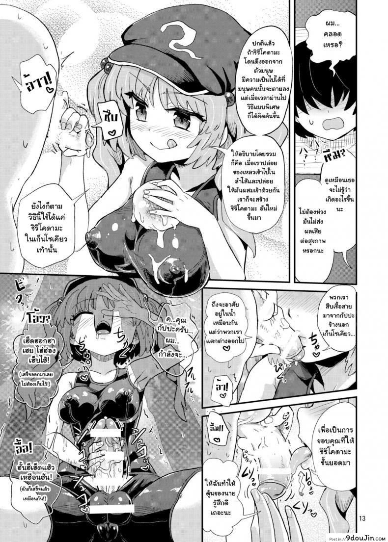 3278b8a0f52de0ff1c0d6cc1581ee50d