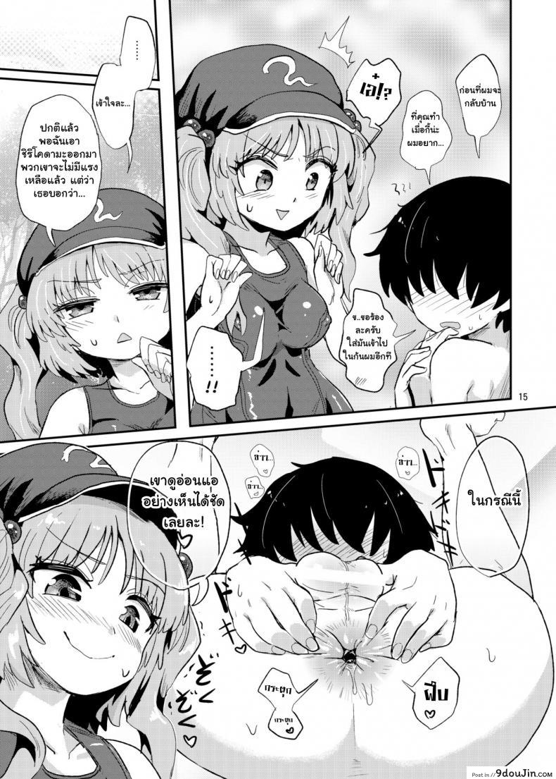 8875211eb032e0152b558229b52a9b2b