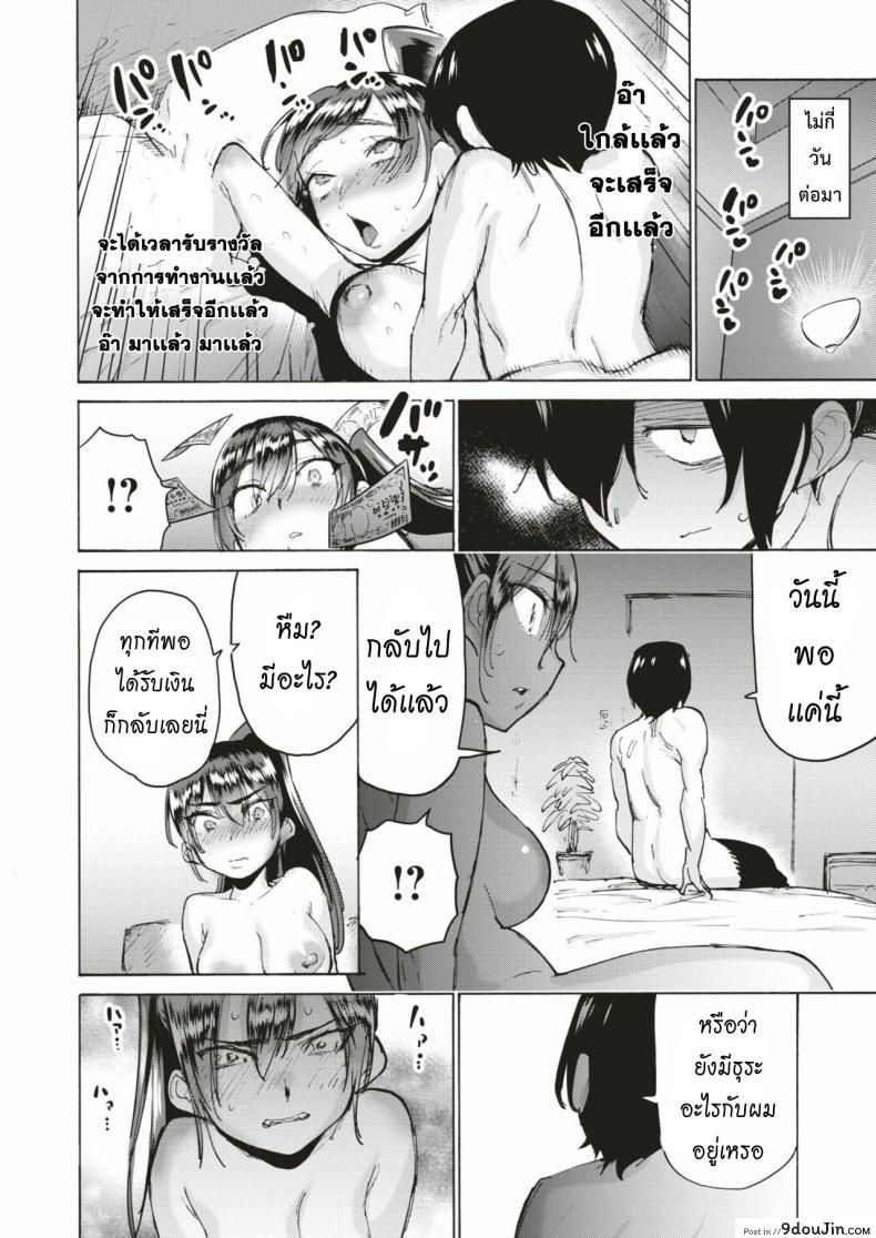 42db07e8810af281a95ef09db65615f6