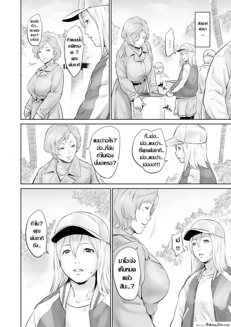 6bc212592ea2714988d0487e207dad58