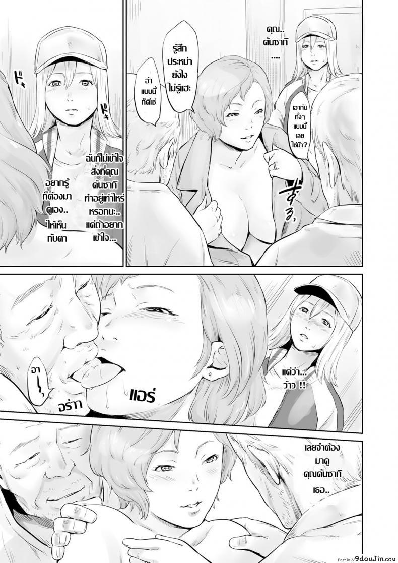 c2f584782065b2b275beb3af5d1ead19