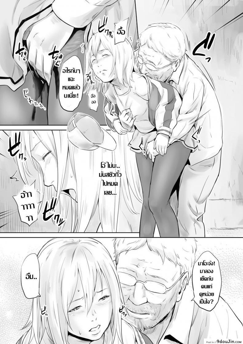 626fc204c1e9e80f61cb36459a57e178