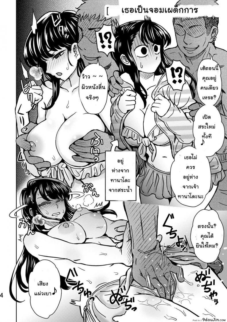 20aee983cc9b32f9a198b72047551e87