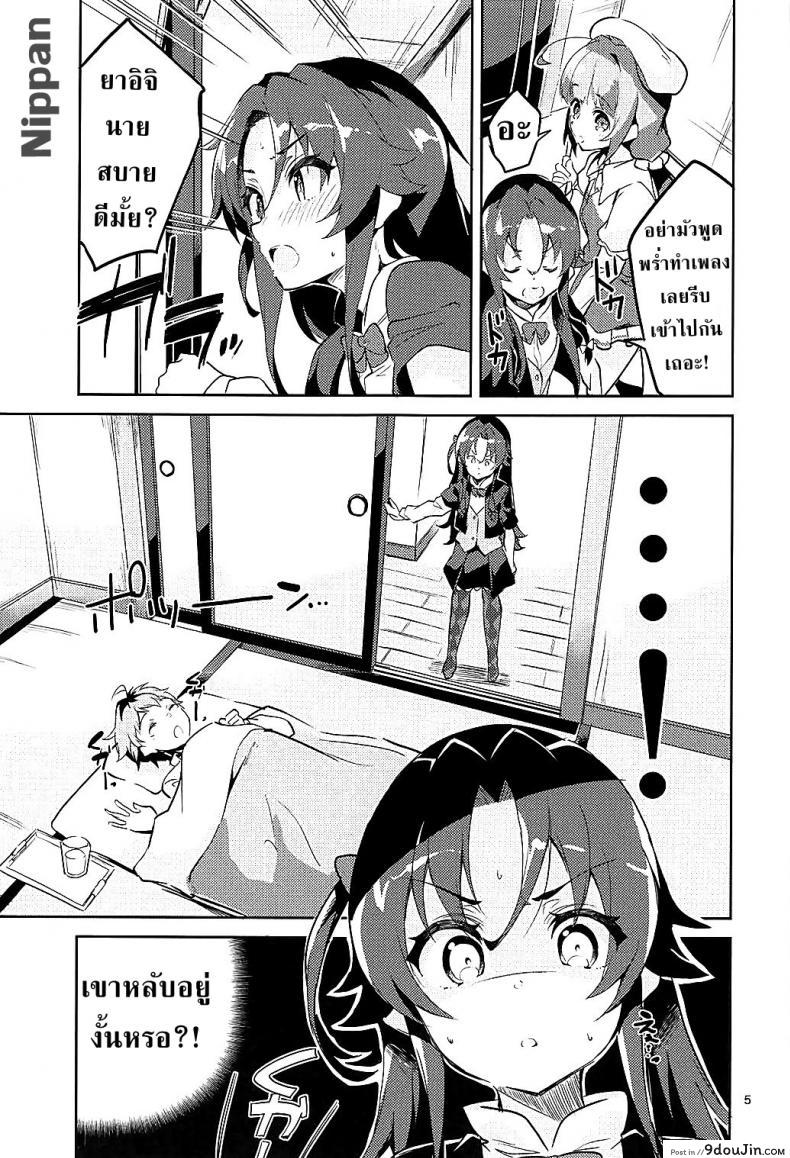 664ae8c982121da3fca221a419faff92