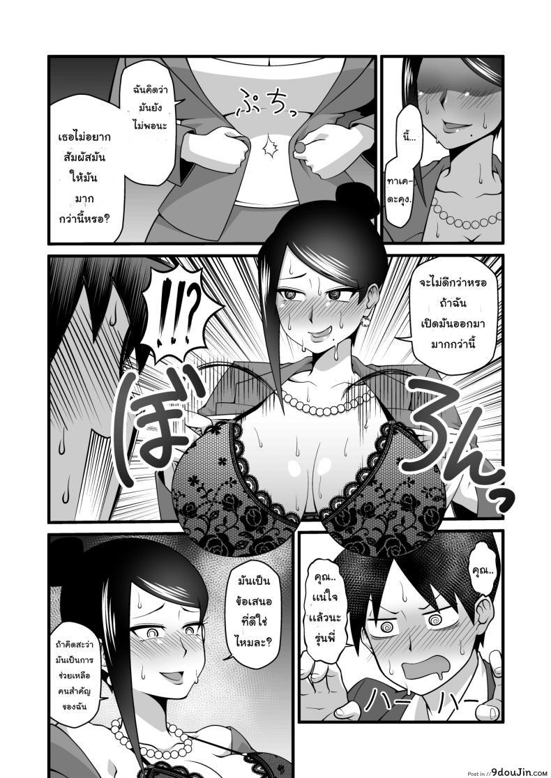 d273d702b1e6c7b181c8a4a87ea9b5cd