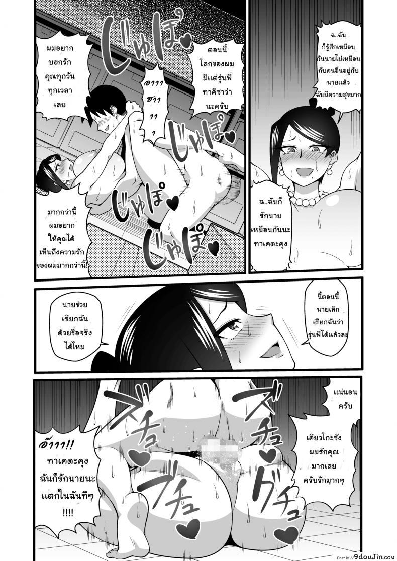 eed4691f43cf4faf41007ab142652fb4