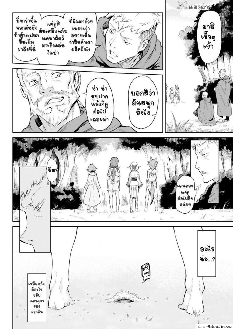 11f5315d0fdebb3df4e4554339df02f2