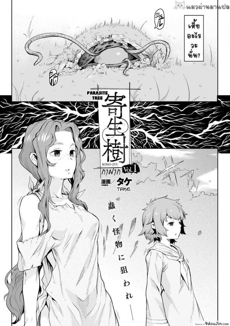 9c3c0da200c92b4703ae40246d591184