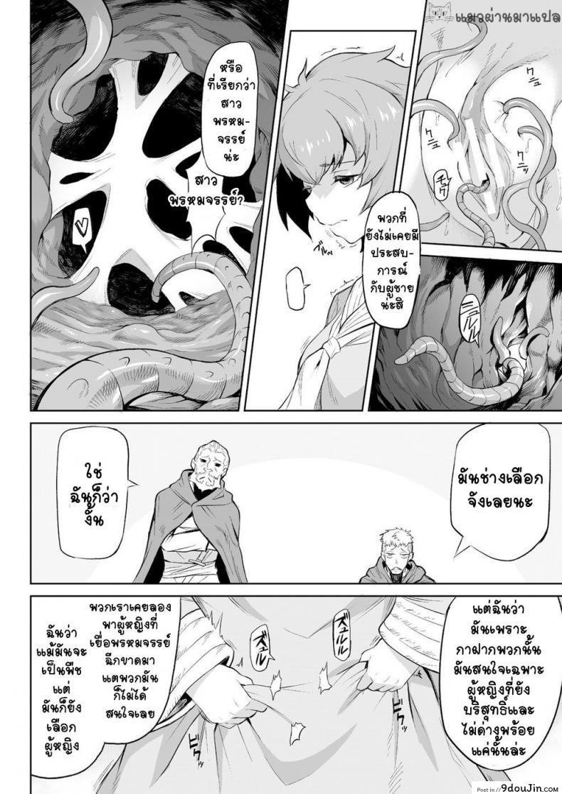 3955b0cbeeb7b17e165186d46f3b3cce