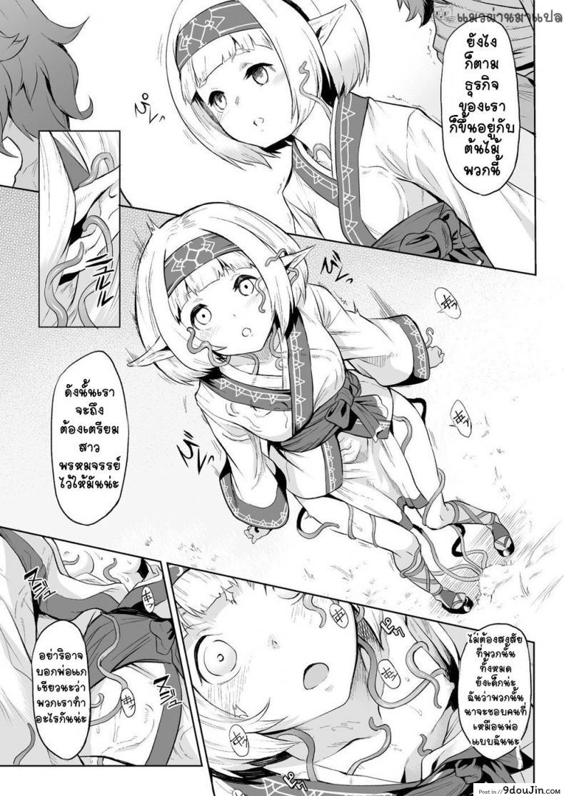 c2f584782065b2b275beb3af5d1ead19