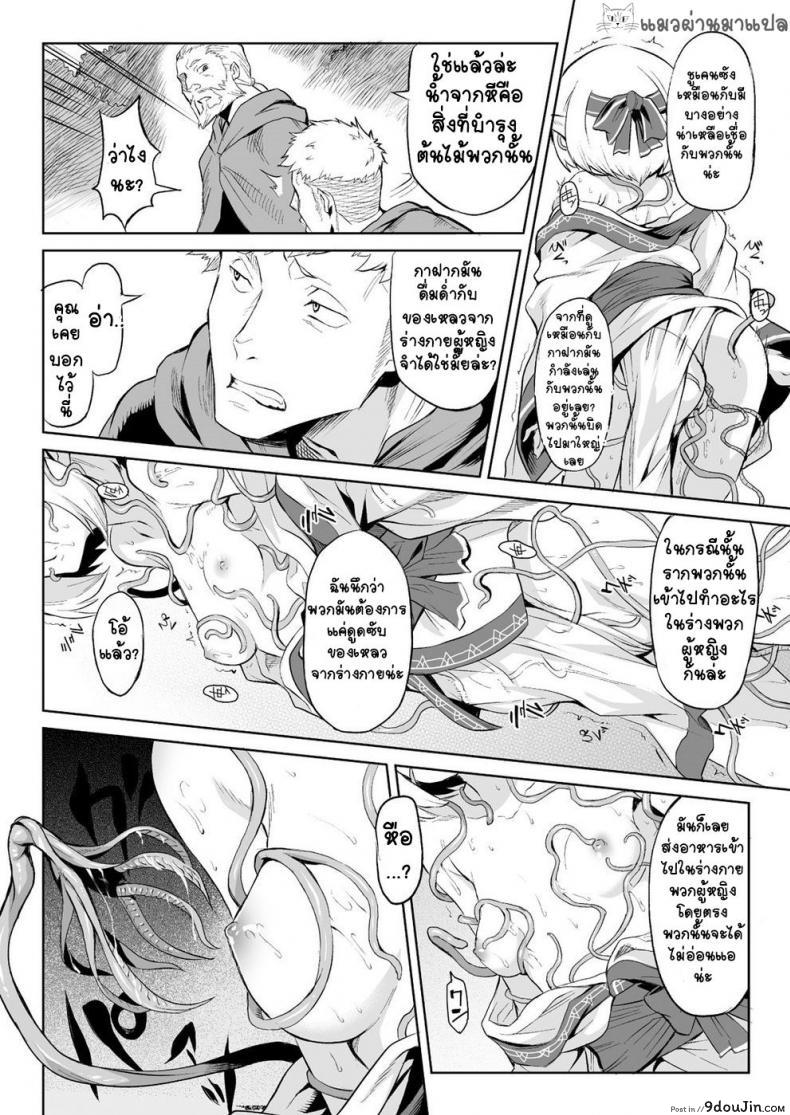 a6c1ce46e858a82bb8769311cc6b49d9