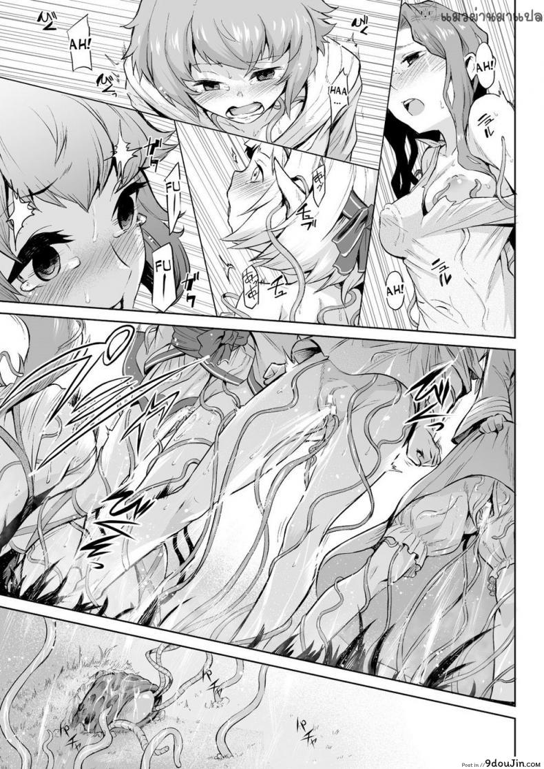 3278b8a0f52de0ff1c0d6cc1581ee50d