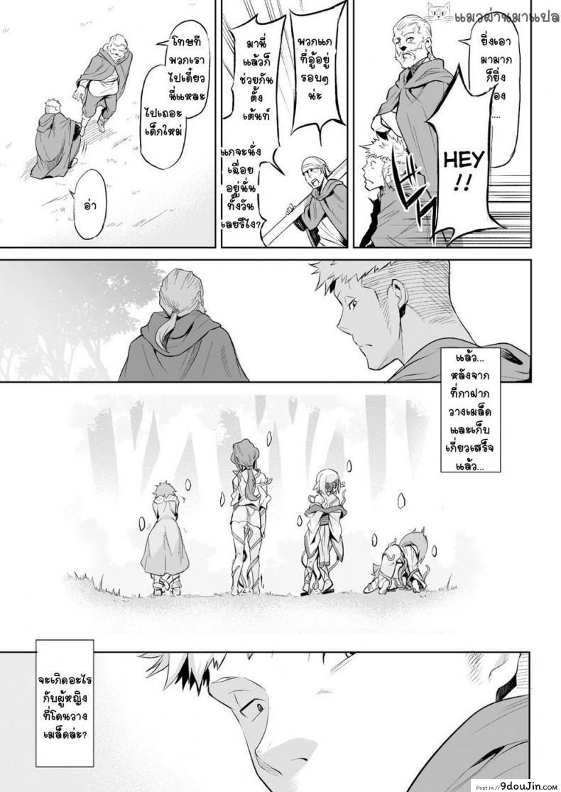 8875211eb032e0152b558229b52a9b2b