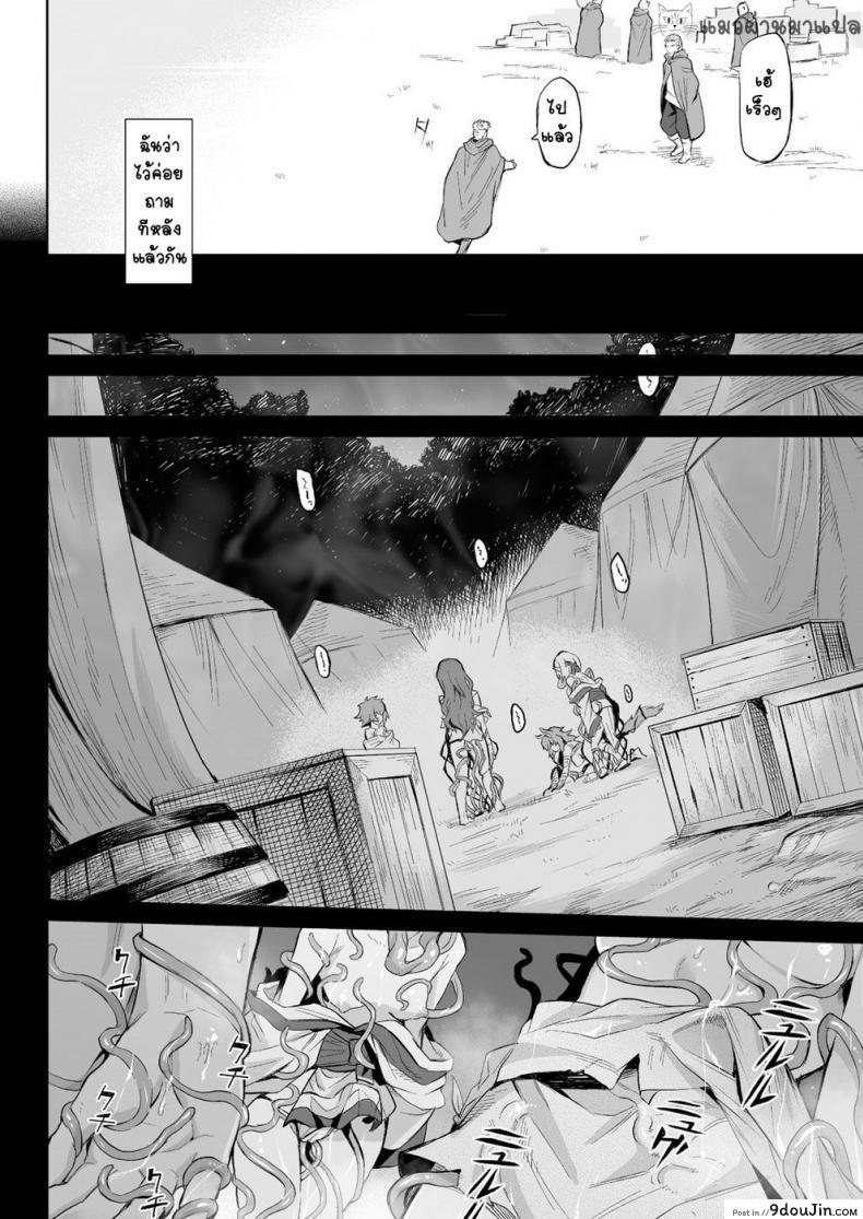 eda66bc3c7fe4bf609a286d796a7c9c9