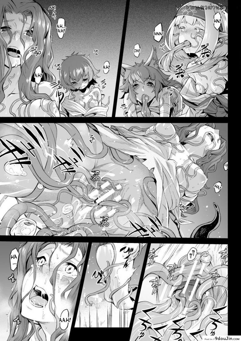 294c41e69aaa785e49873d68afe80638