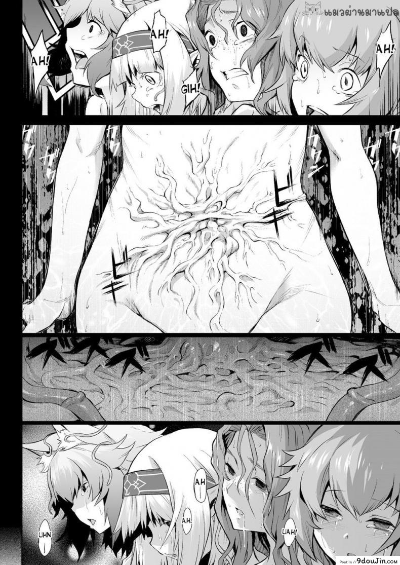 c02bf02917d028e7abefb10df7fd931b