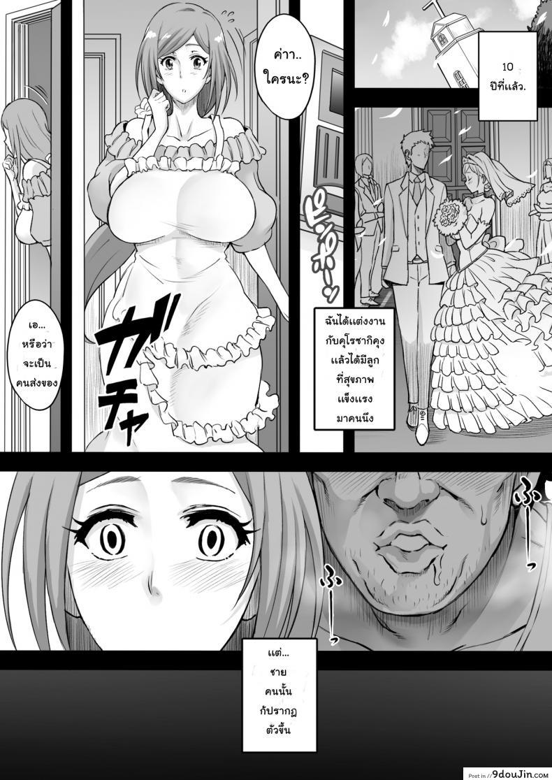 1839a2960fa639b86b4887c851fb4526